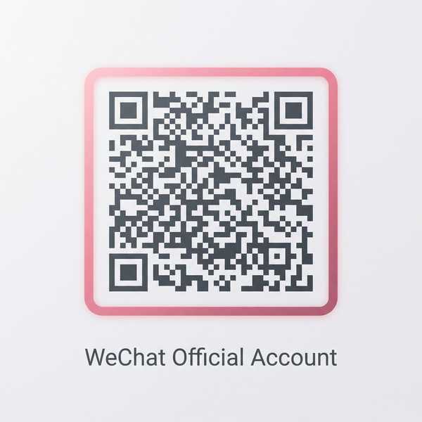 四虎影院公众号二维码